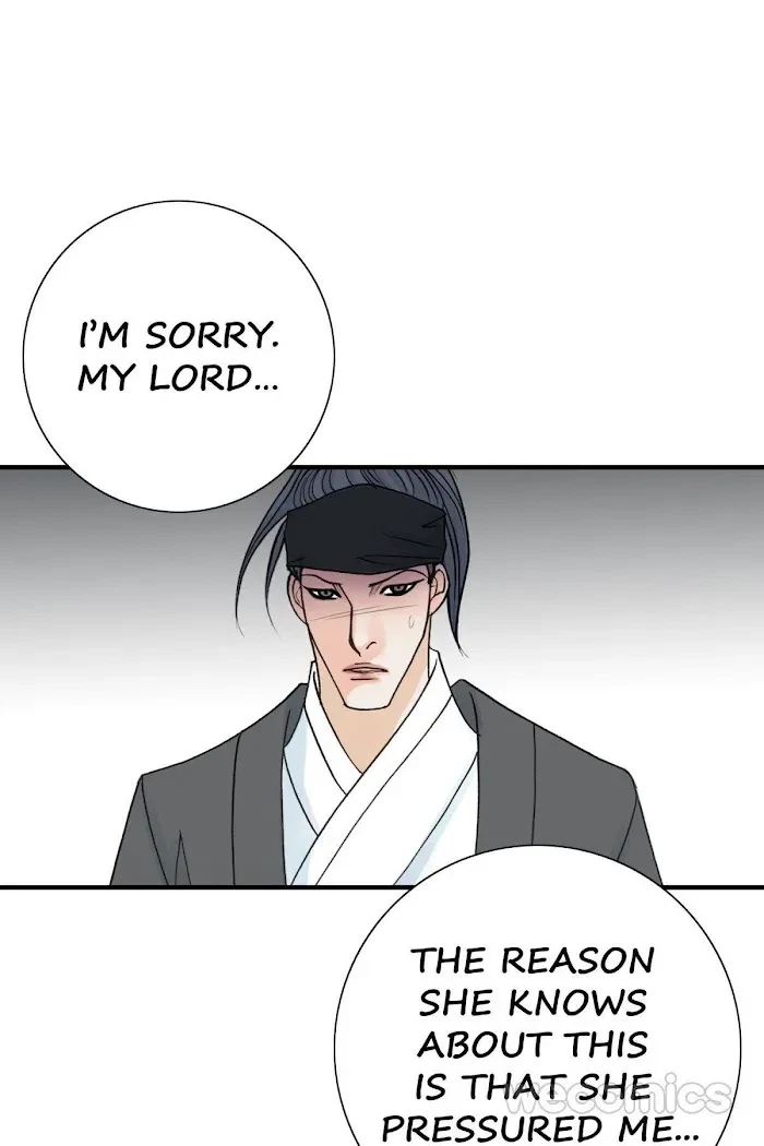 Chapter 73, page 63