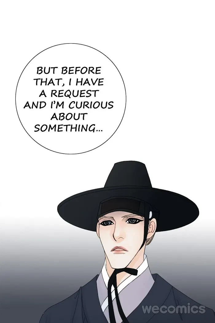 Chapter 73, page 7
