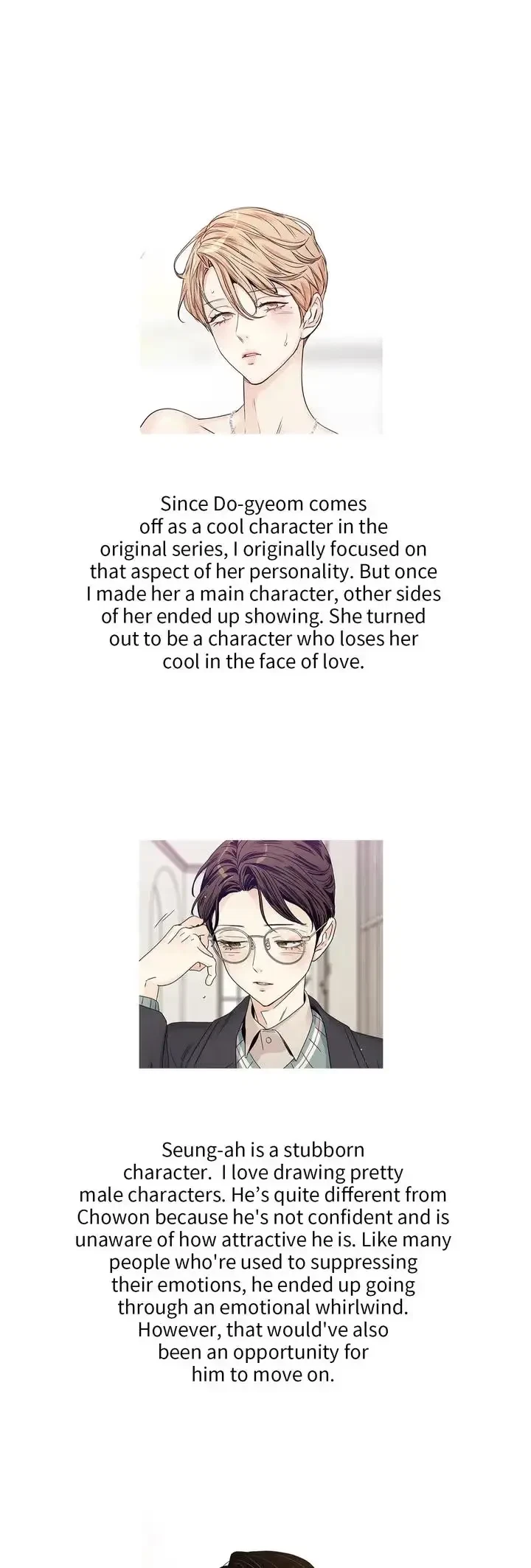 Love Is An Illusion! - The Queen Chapter 27.5, page 2