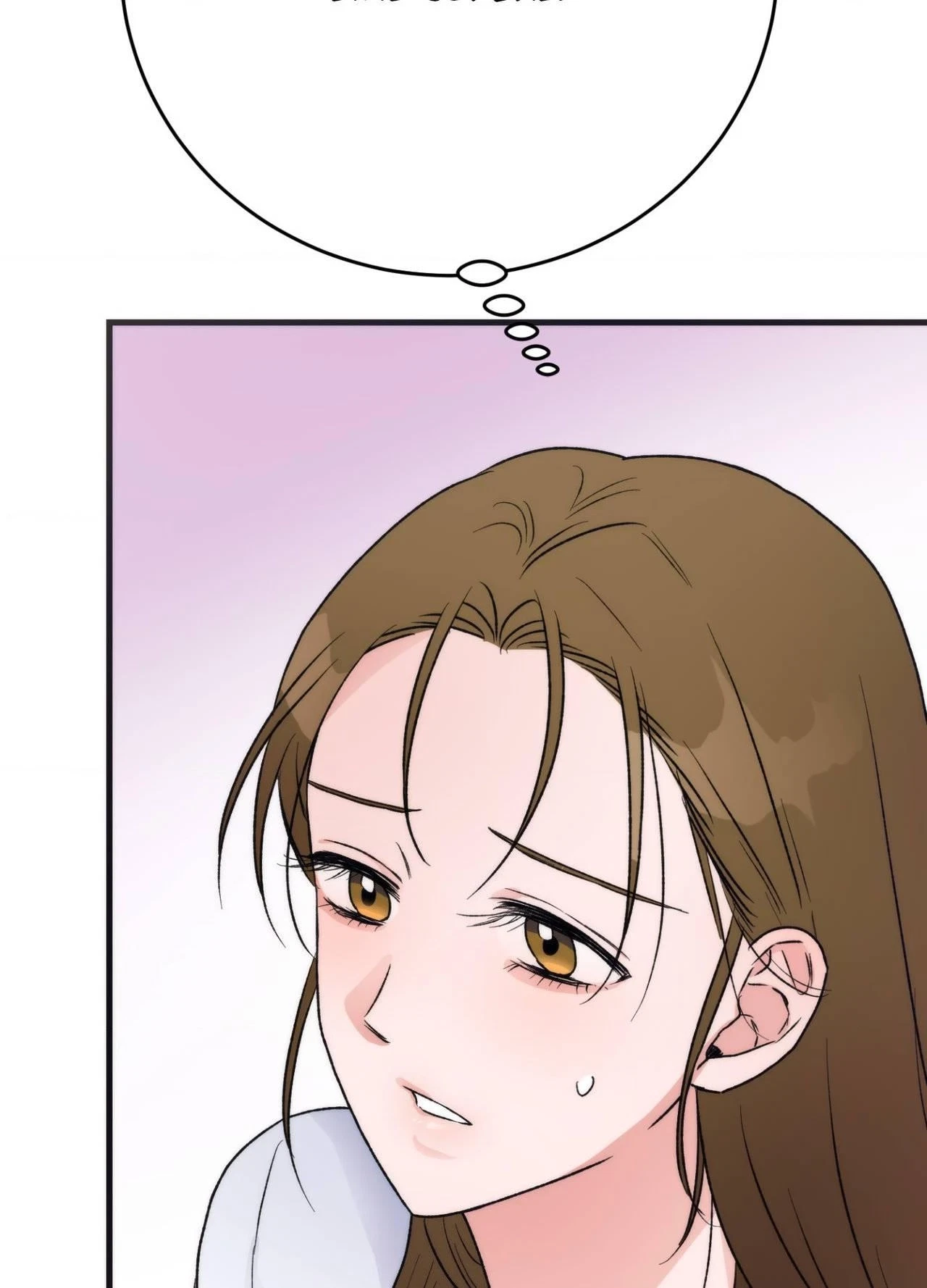 A Midsummer’s Carol Chapter 31, page 71