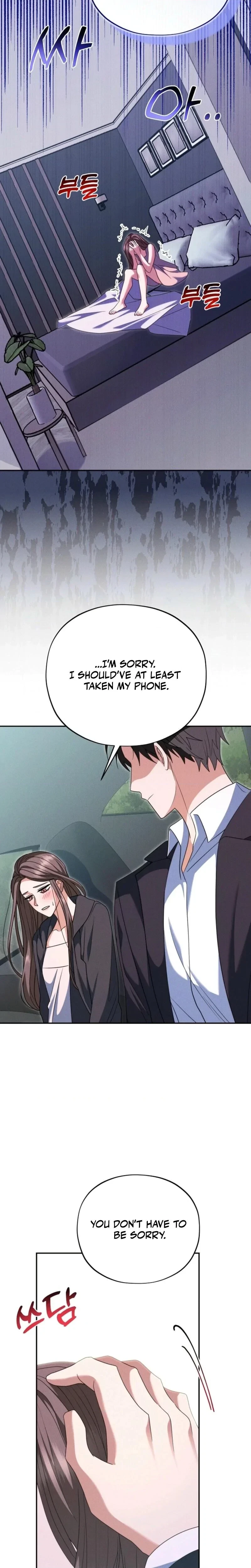 Chapter 21, page 5