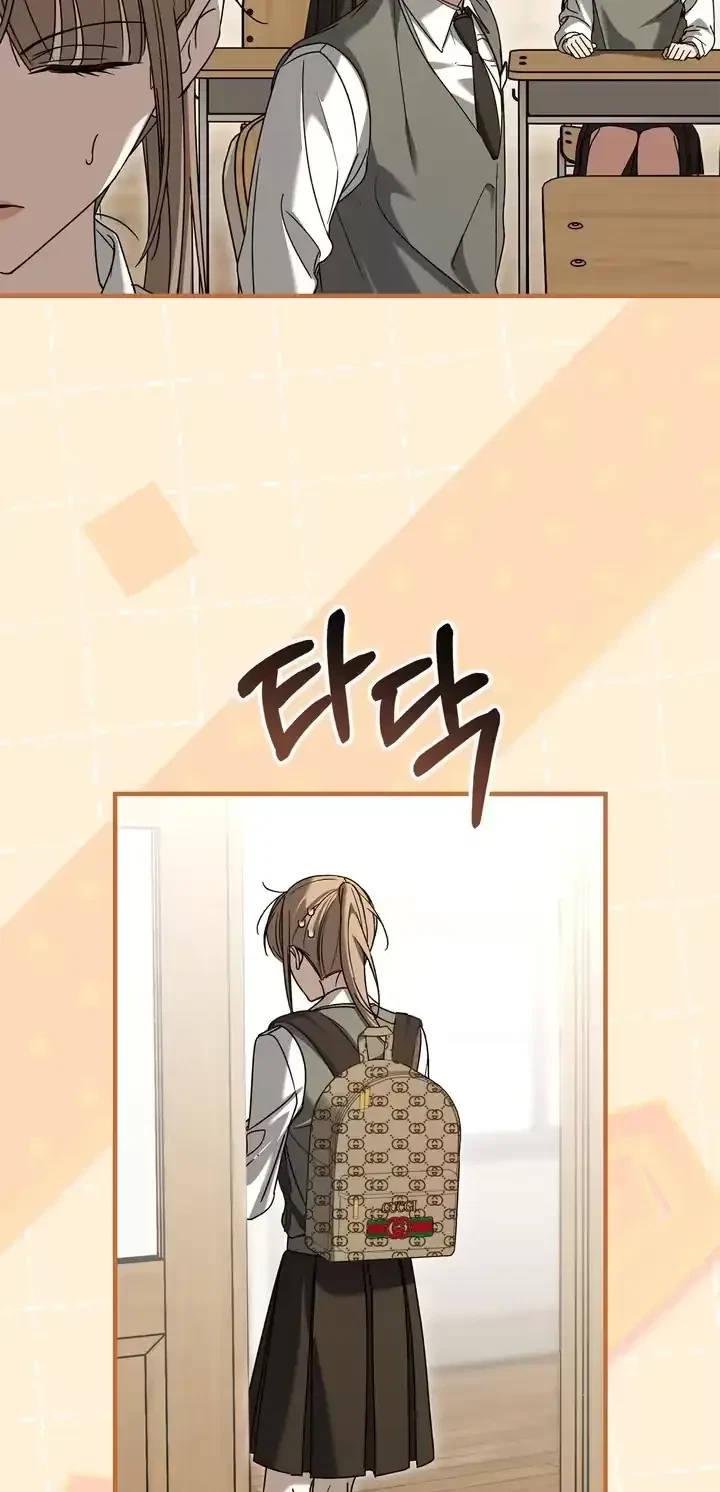 Chapter 11, page 5