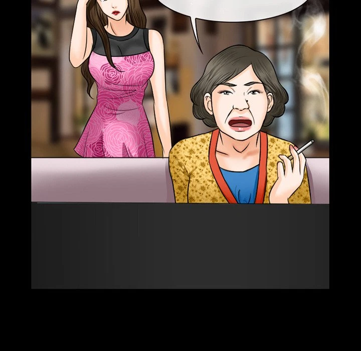 Chapter 57, page 74
