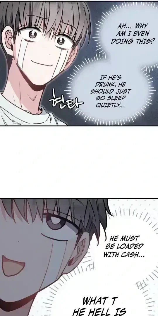 Chapter 1.9, page 87