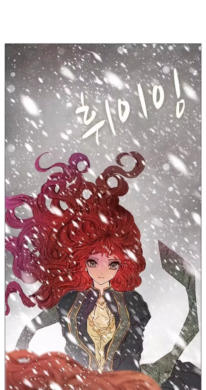 Chapter 29, page 11
