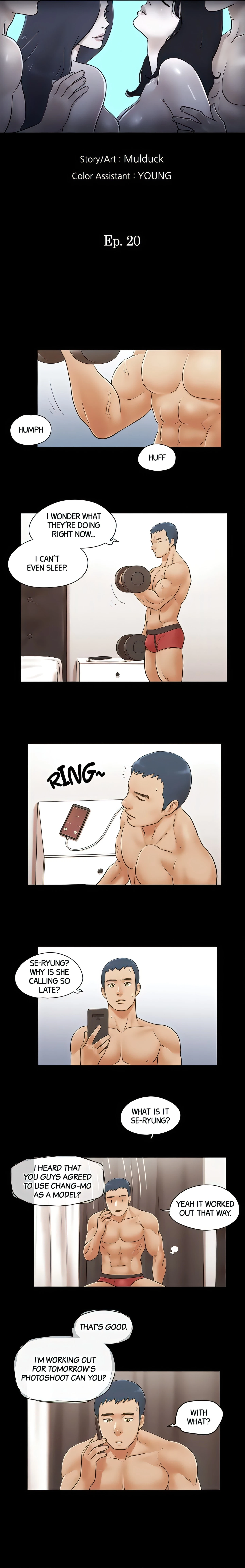 Only With Consent Chapter 20 (Uncensored), page 2