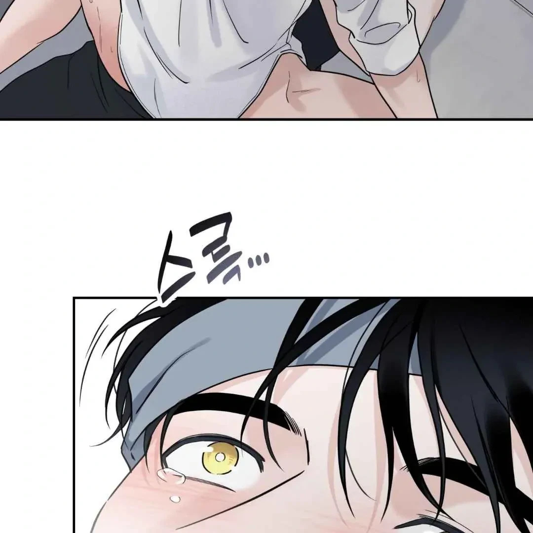 Overclock Chapter 66, page 100