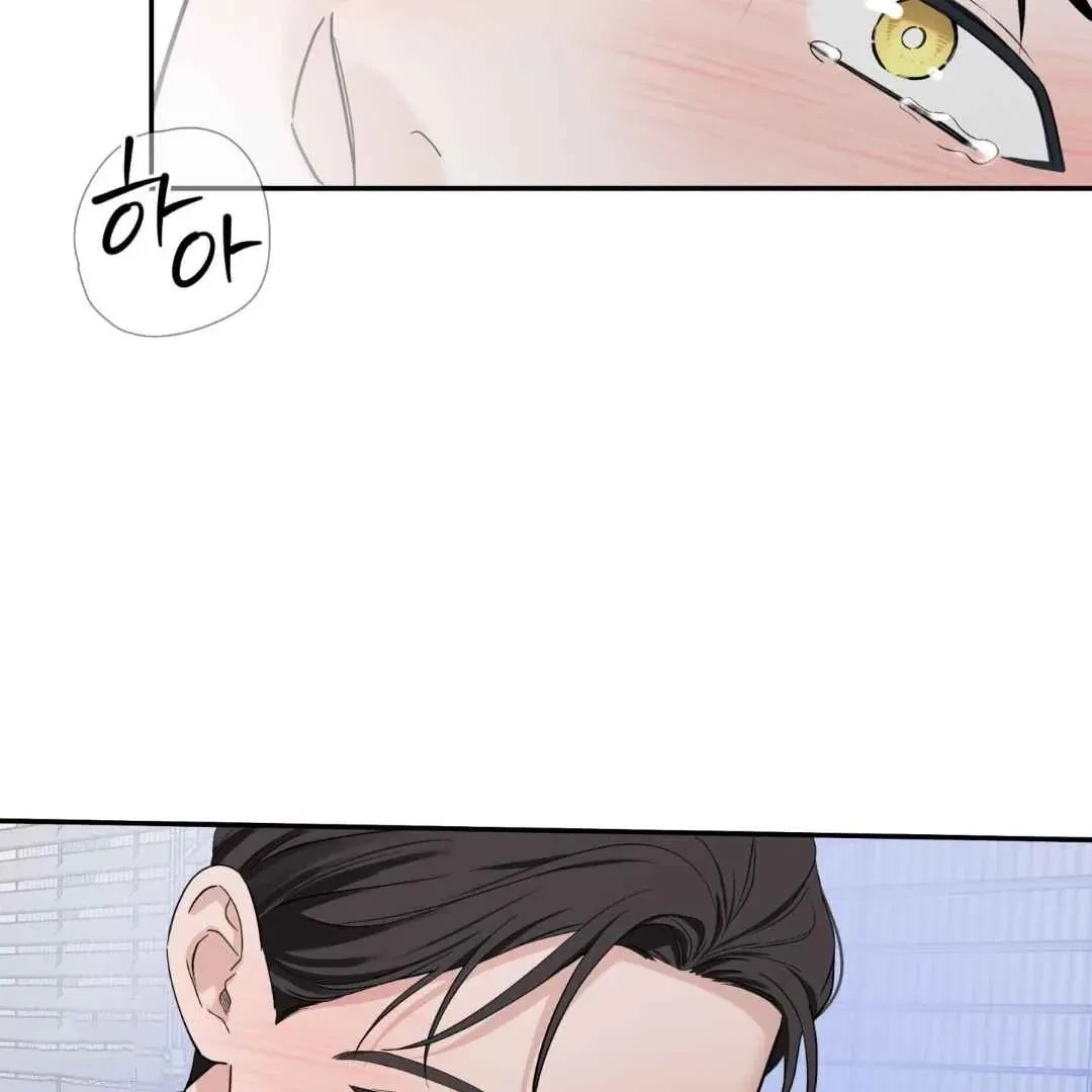 Overclock Chapter 66, page 101