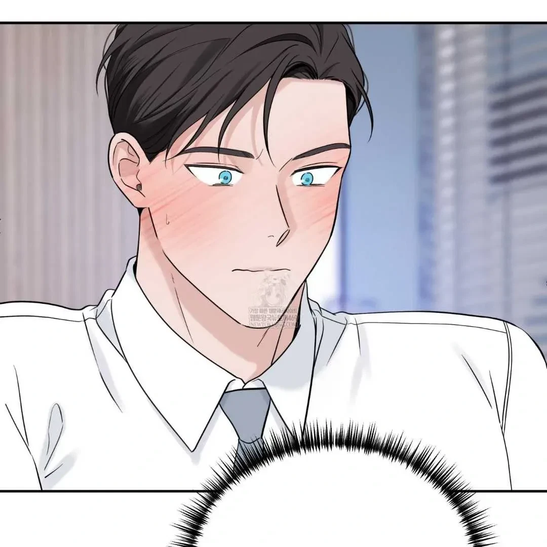 Overclock Chapter 66, page 13