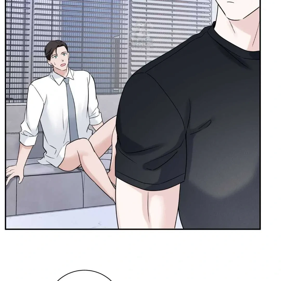 Overclock Chapter 66, page 15