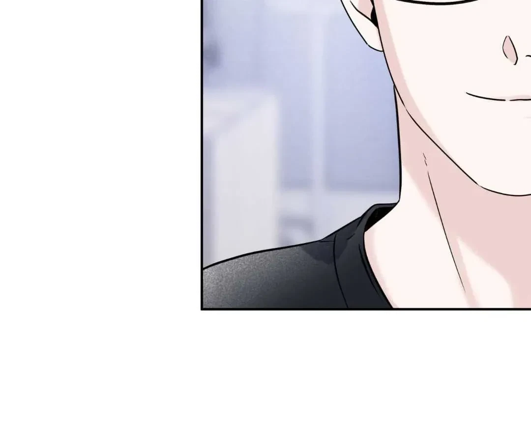 Overclock Chapter 66, page 17