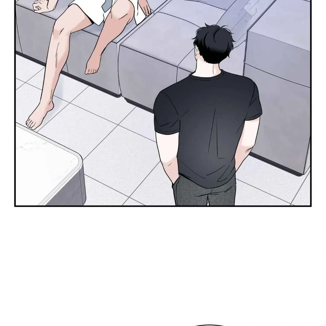 Overclock Chapter 66, page 22
