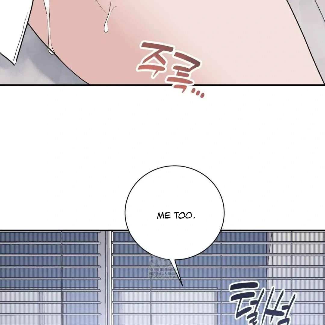 Overclock Chapter 66, page 27