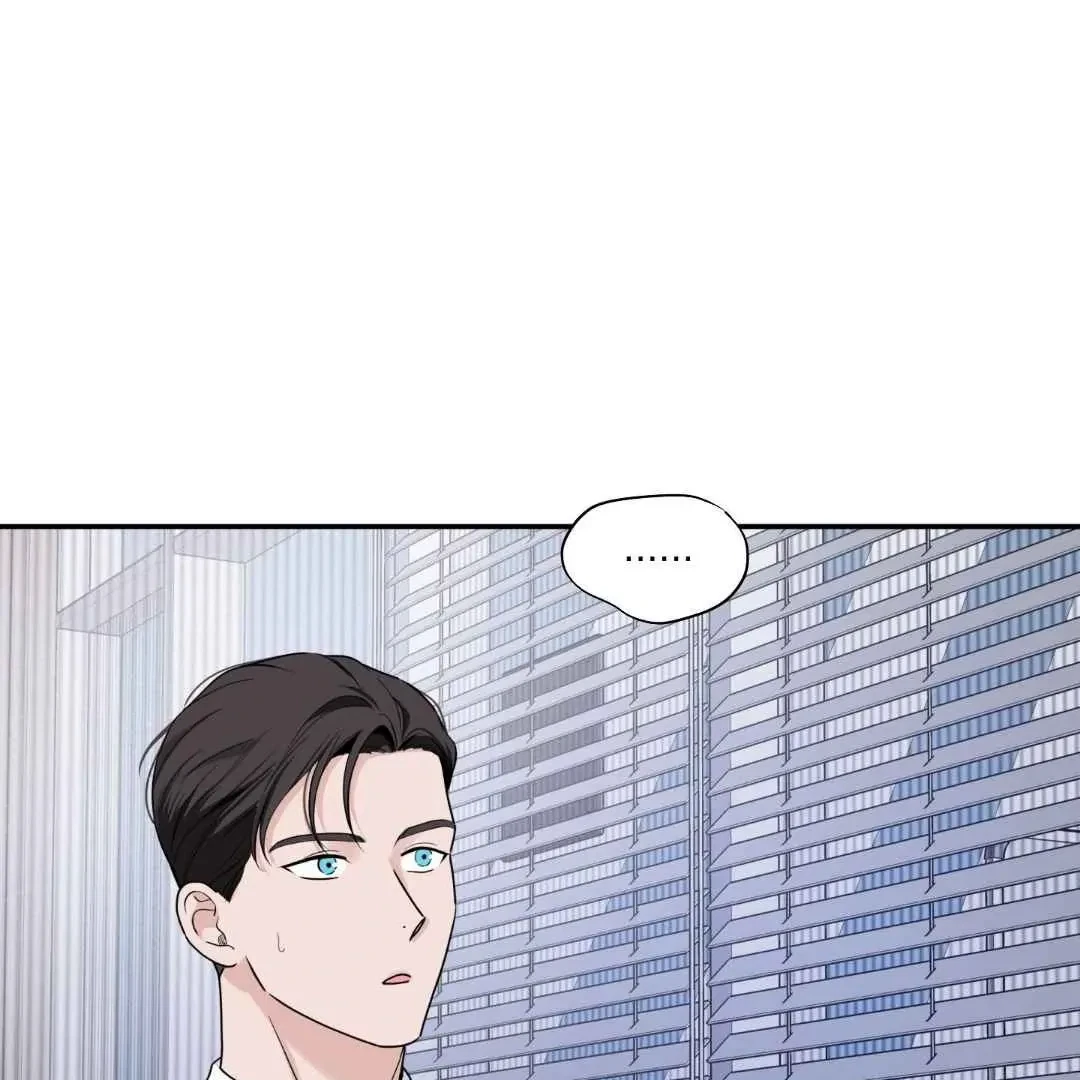 Overclock Chapter 66, page 32