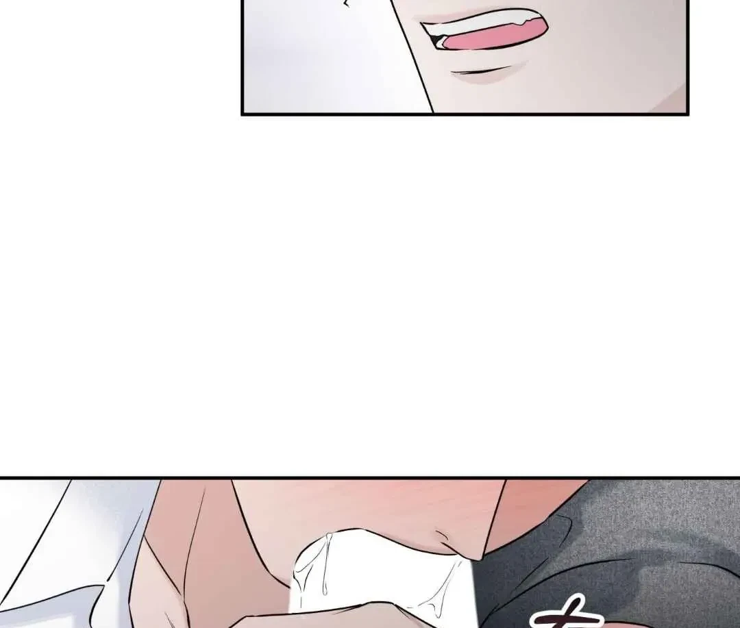 Overclock Chapter 66, page 57