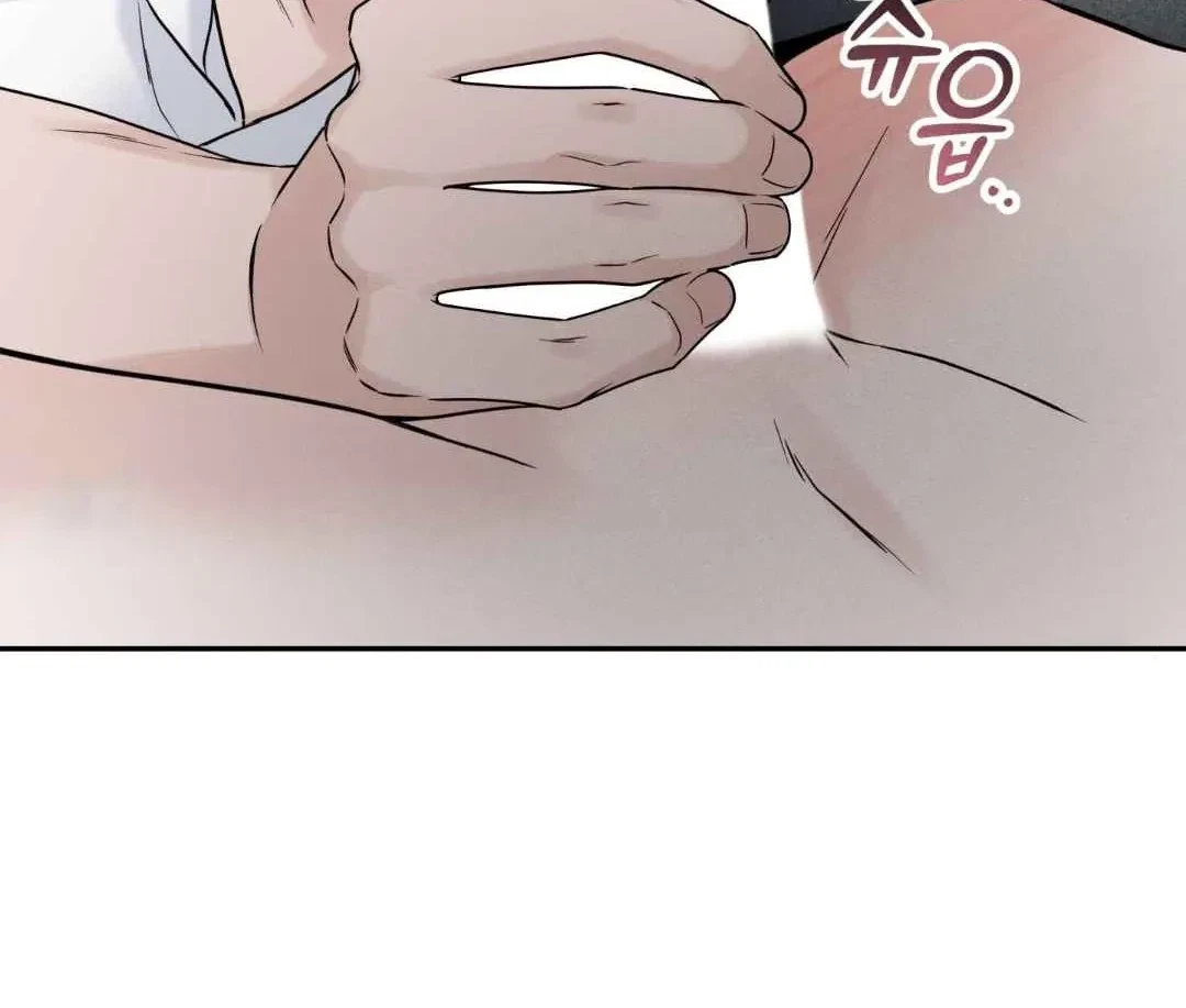 Overclock Chapter 66, page 58