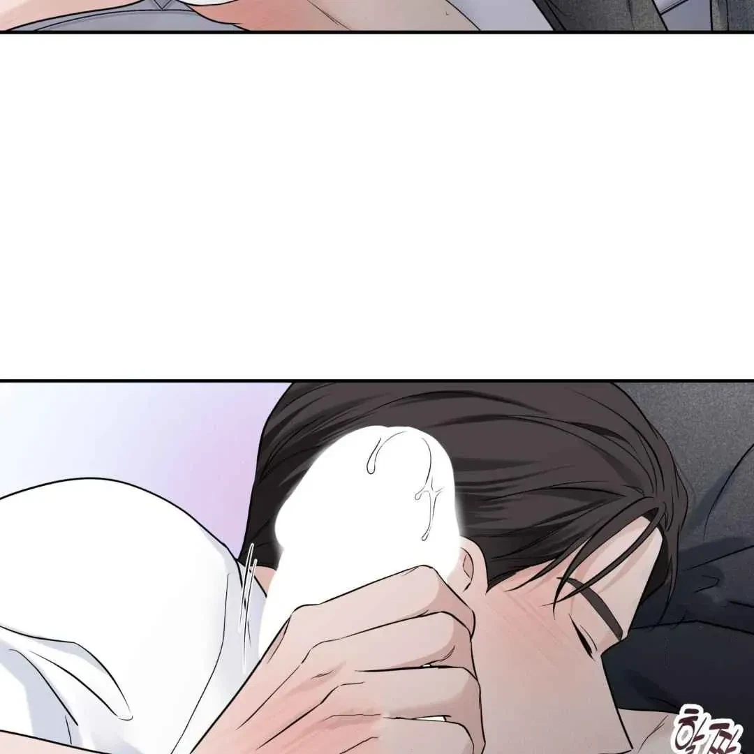 Overclock Chapter 66, page 61