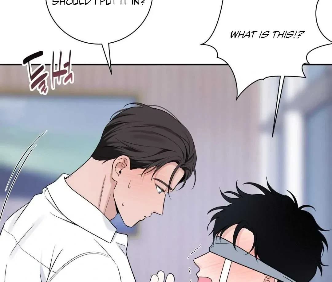 Overclock Chapter 66, page 72