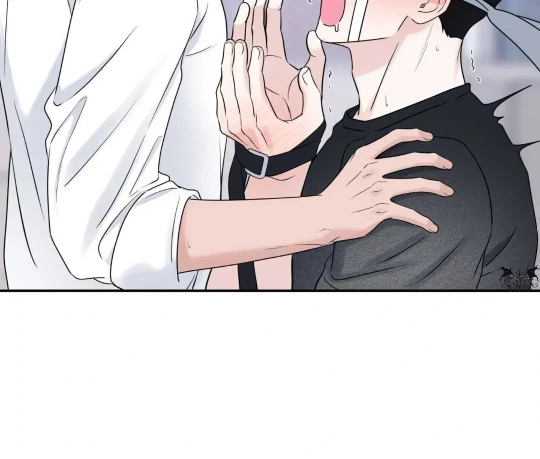 Overclock Chapter 66, page 73