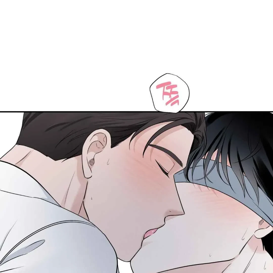 Overclock Chapter 66, page 89