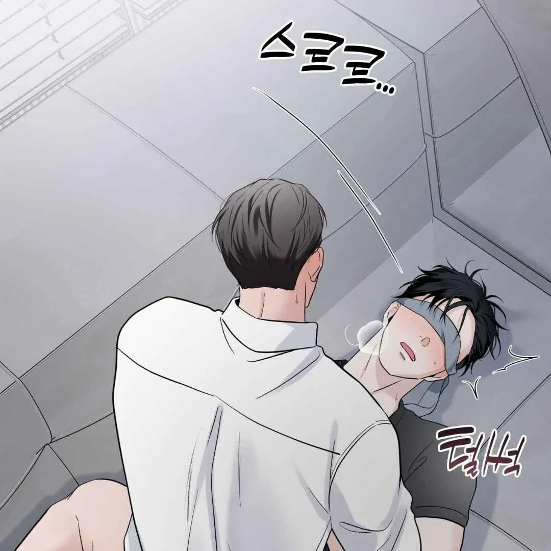 Overclock Chapter 66, page 99