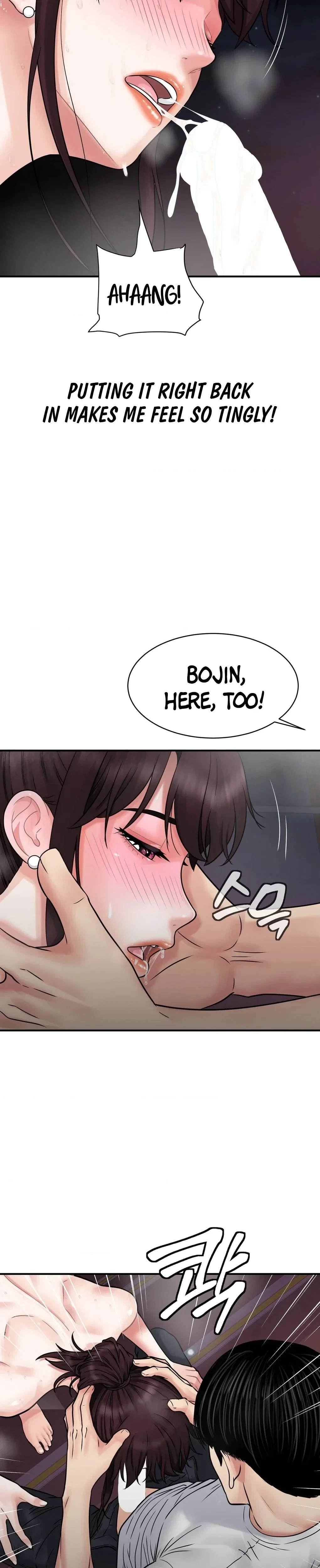 Chapter 4, page 10