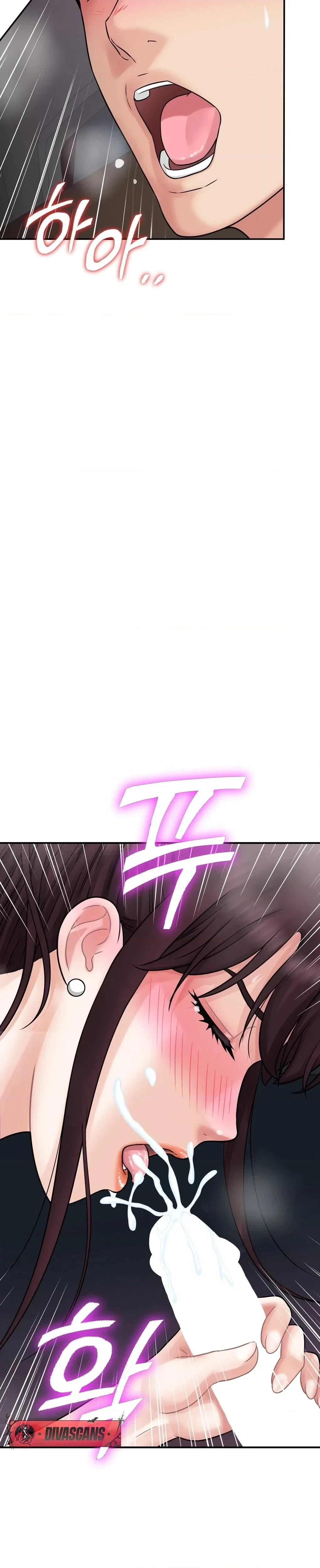 Chapter 4, page 13