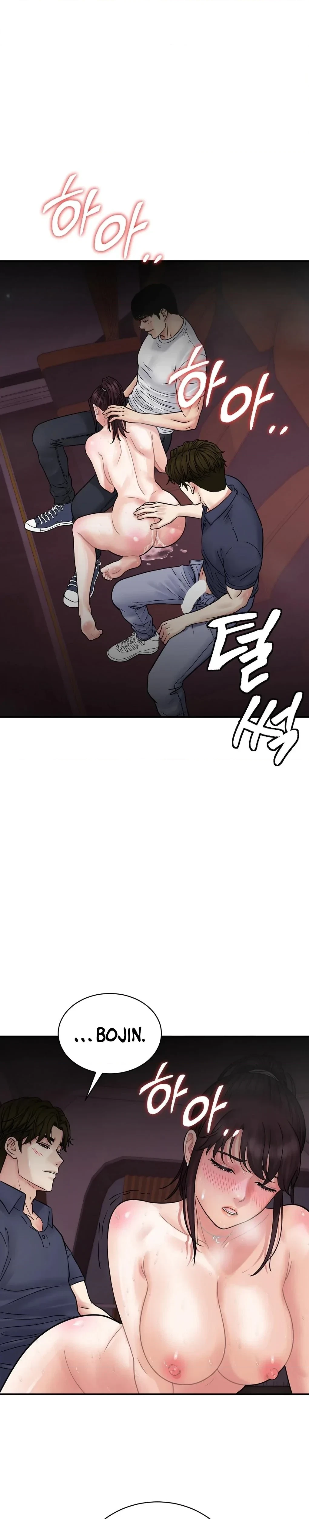 Chapter 4, page 14