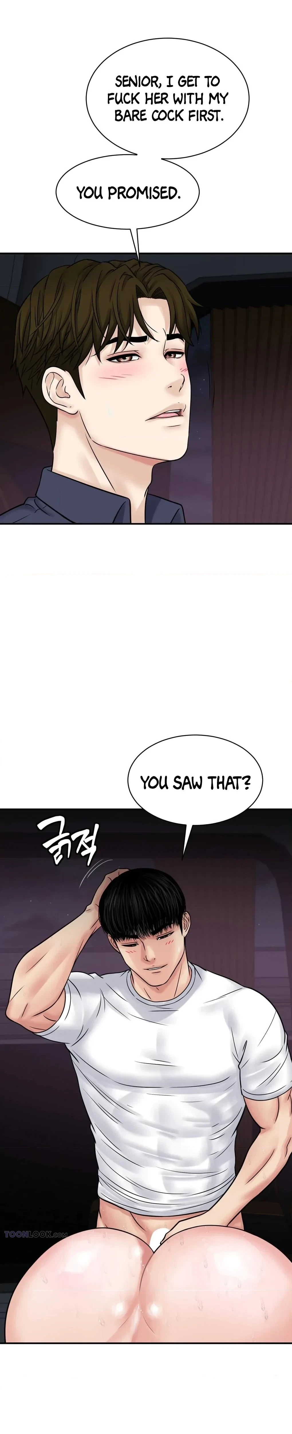 Chapter 4, page 17