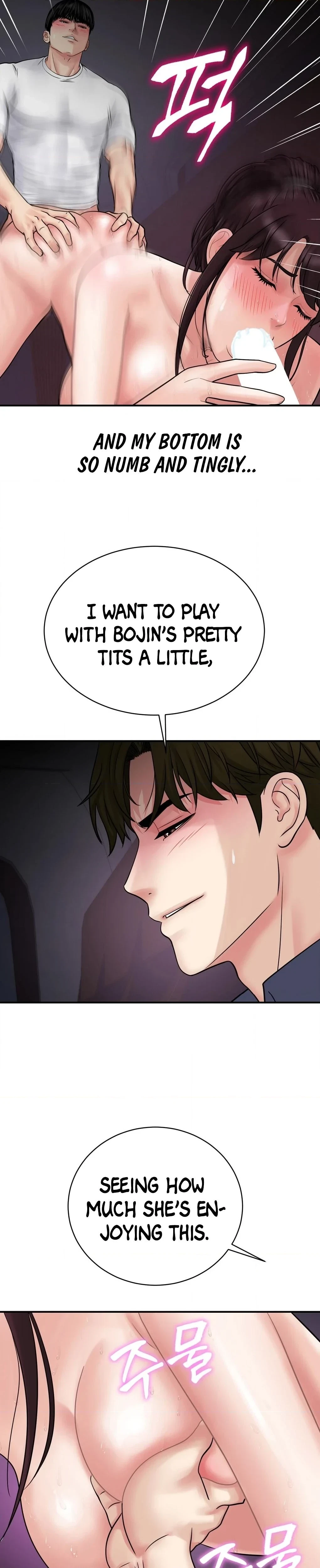 Chapter 4, page 21