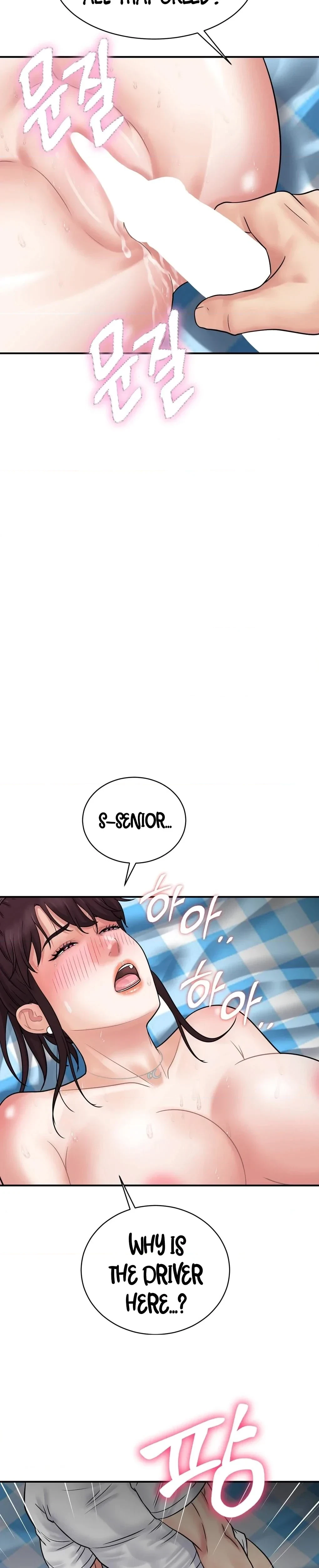 Chapter 4, page 32