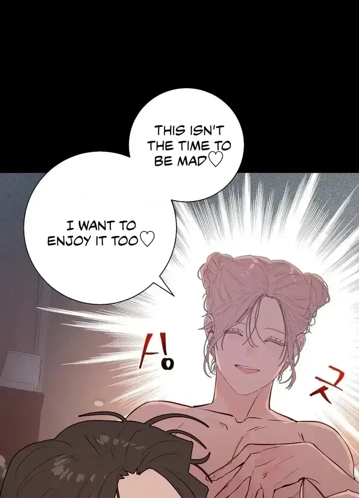 Chapter 5.1, page 100