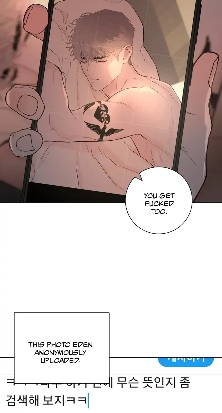 Chapter 5.1, page 116