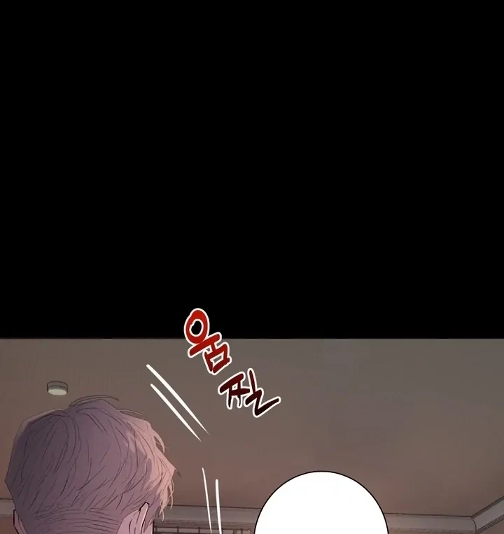 Chapter 5.1, page 61