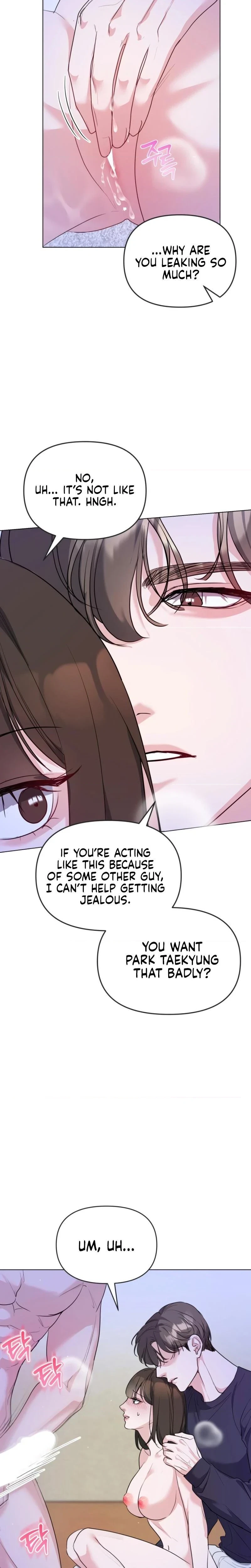 Chapter 16, page 7
