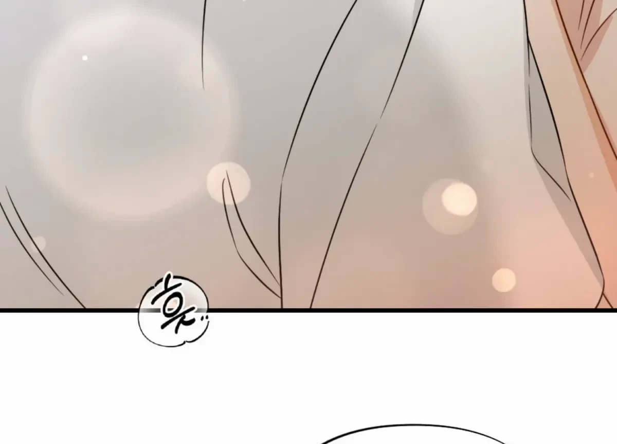 Chapter 21, page 7