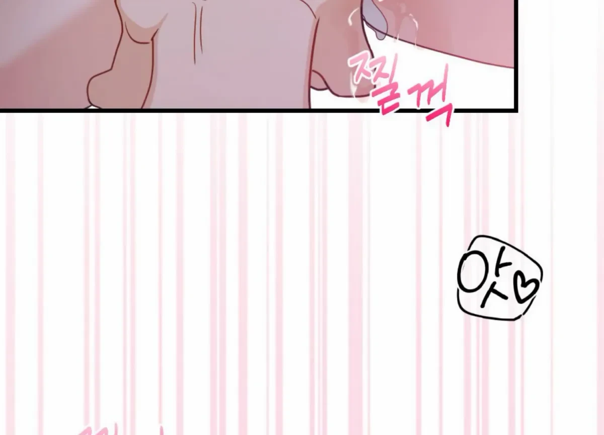 Chapter 21, page 99