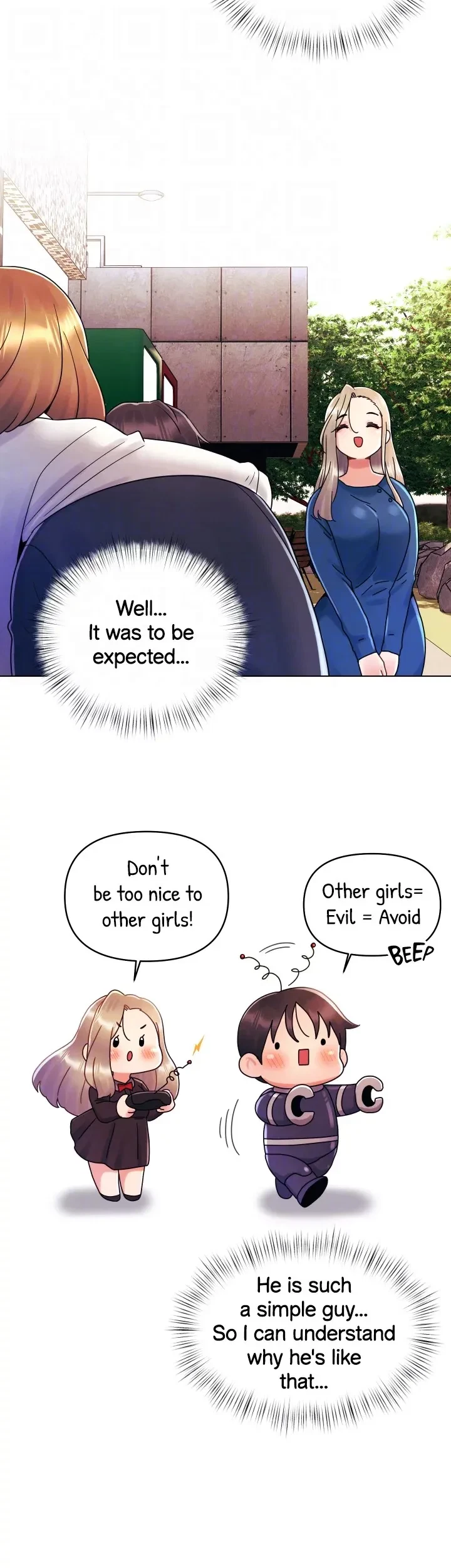 Chapter 26, page 16