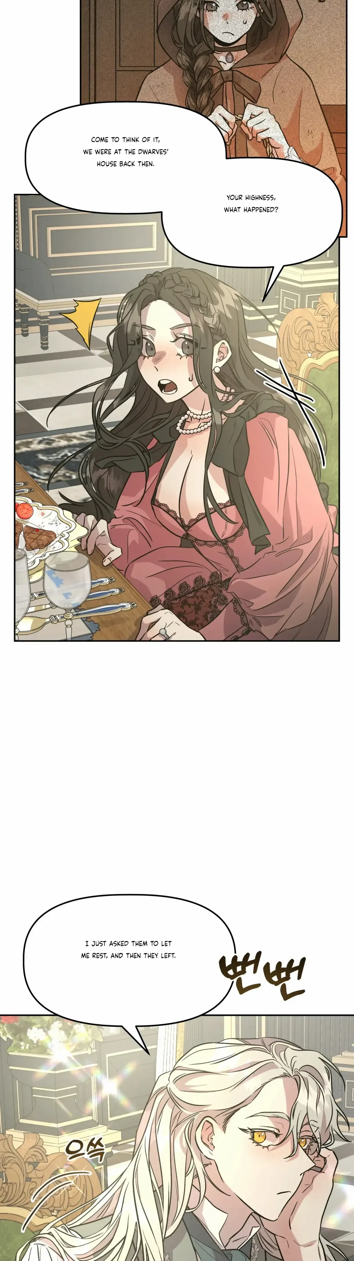 Chapter 18, page 16
