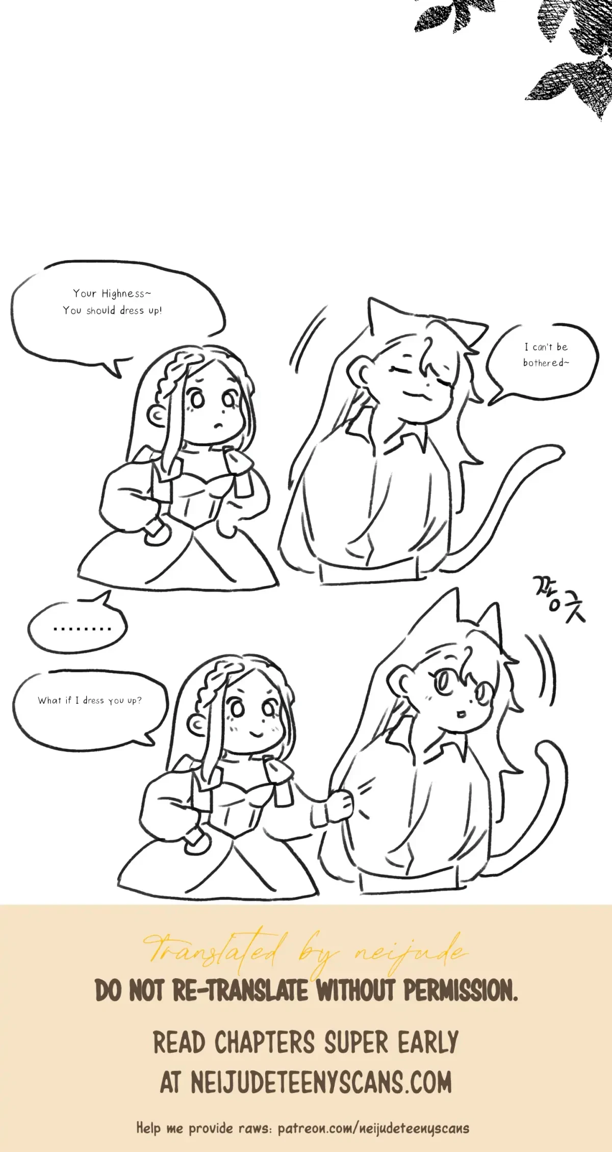 Chapter 18, page 28