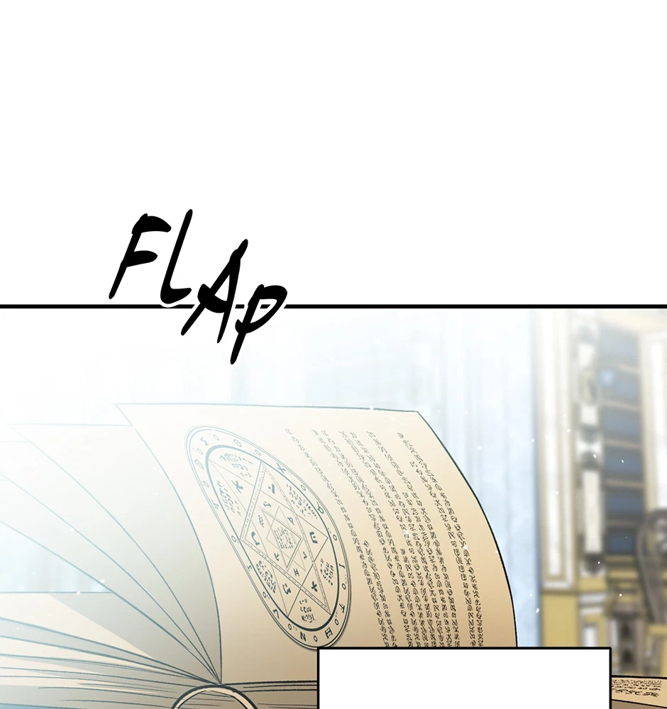 Chapter 21, page 8