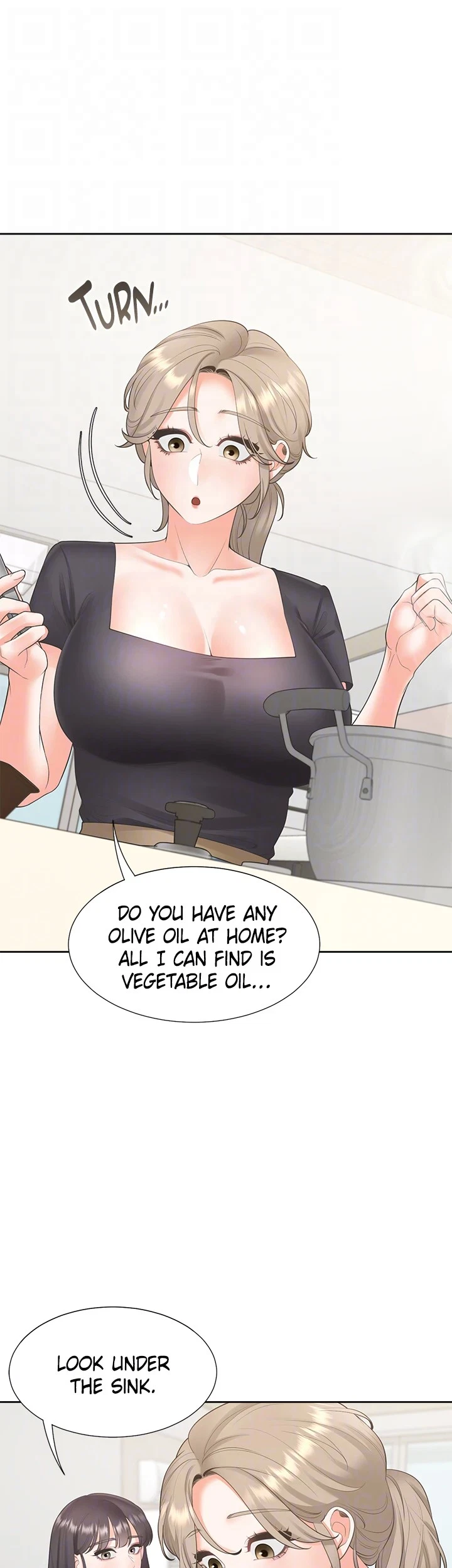 Chapter 74, page 14