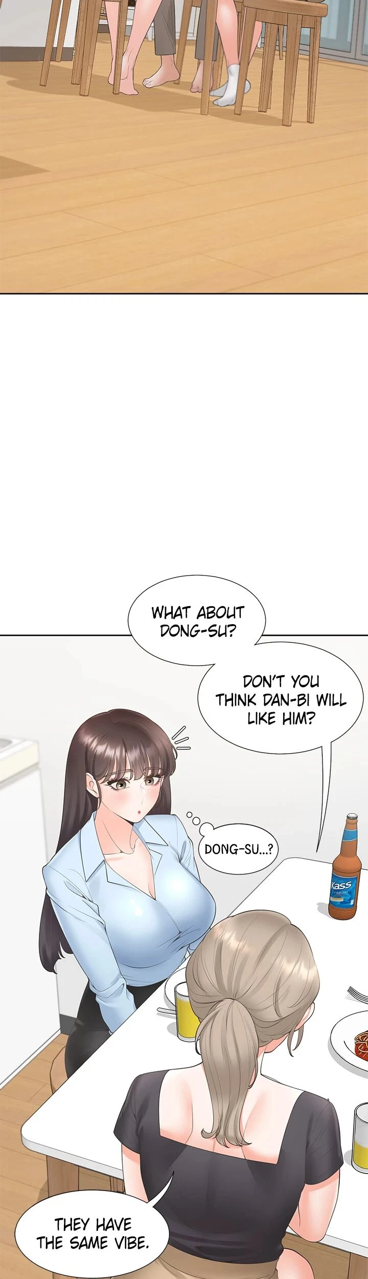 Chapter 74, page 43