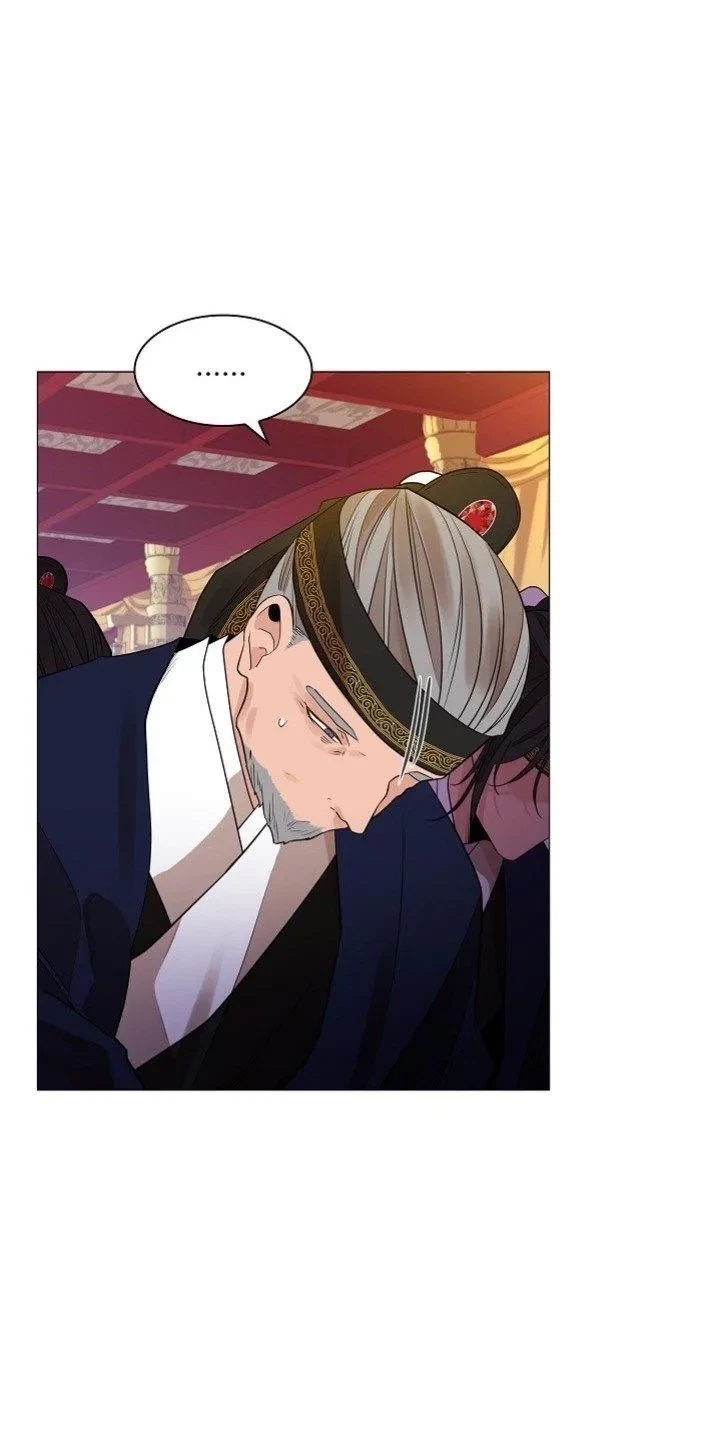 Chapter 25, page 7