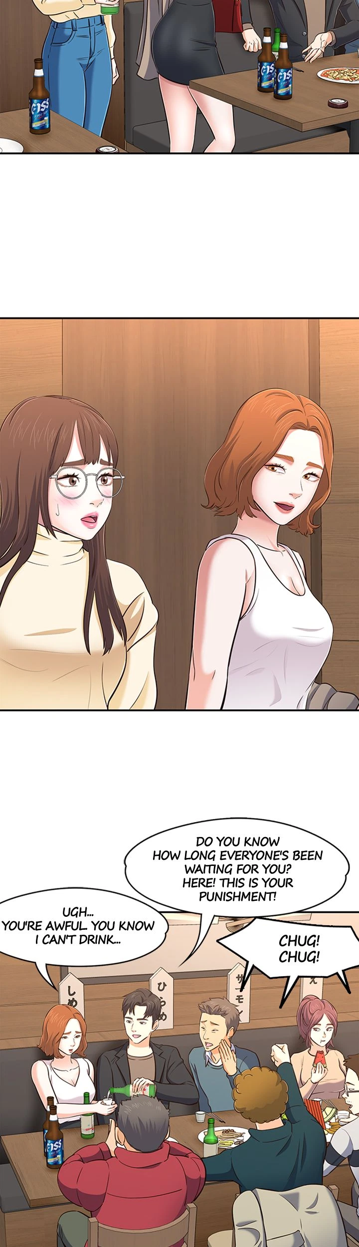Chapter 64, page 43