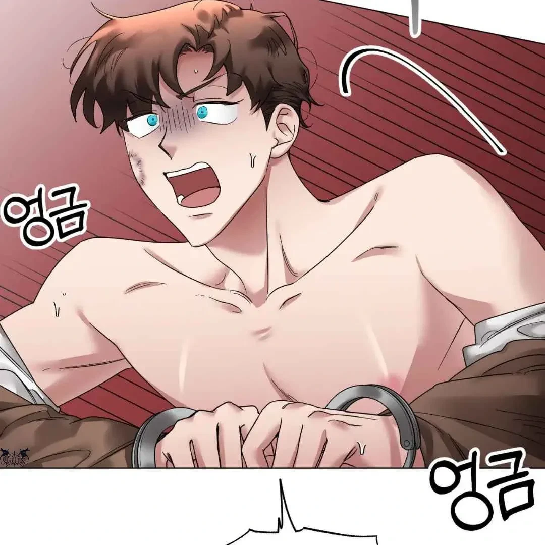 [Secret Club Anthology] Play Fake Chapter 3, page 3