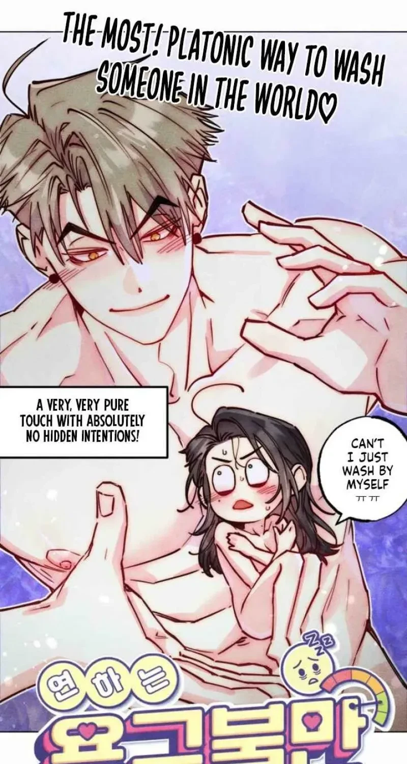 Chapter 95, page 5