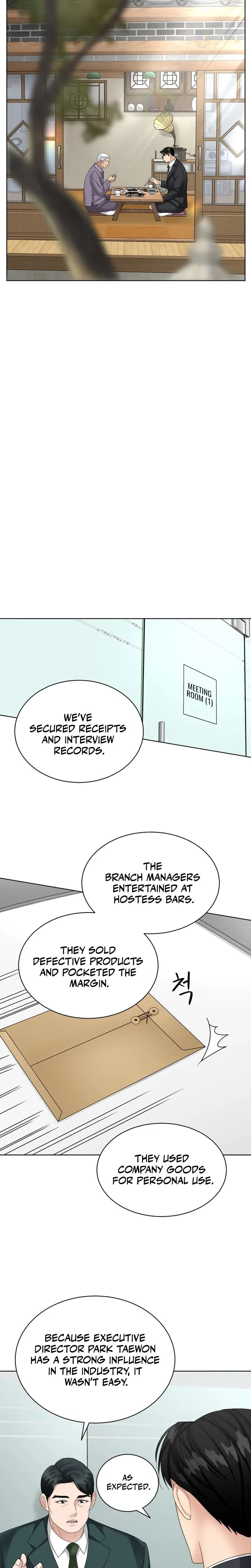 Chapter 15, page 7