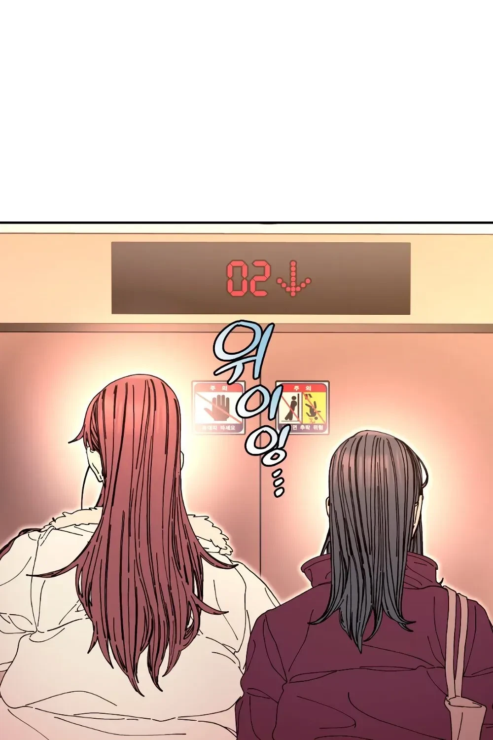 Chapter 22, page 74