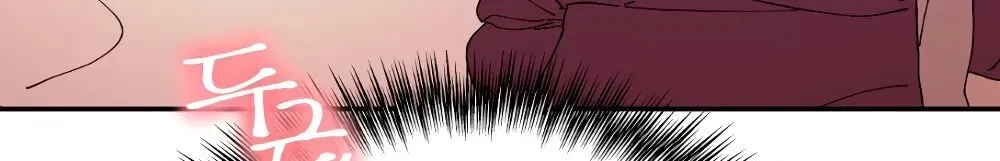 Chapter 22, page 75